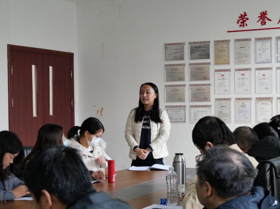 【我系动态】bwin必赢2023-2024学年秋季第三次全体教职工大会