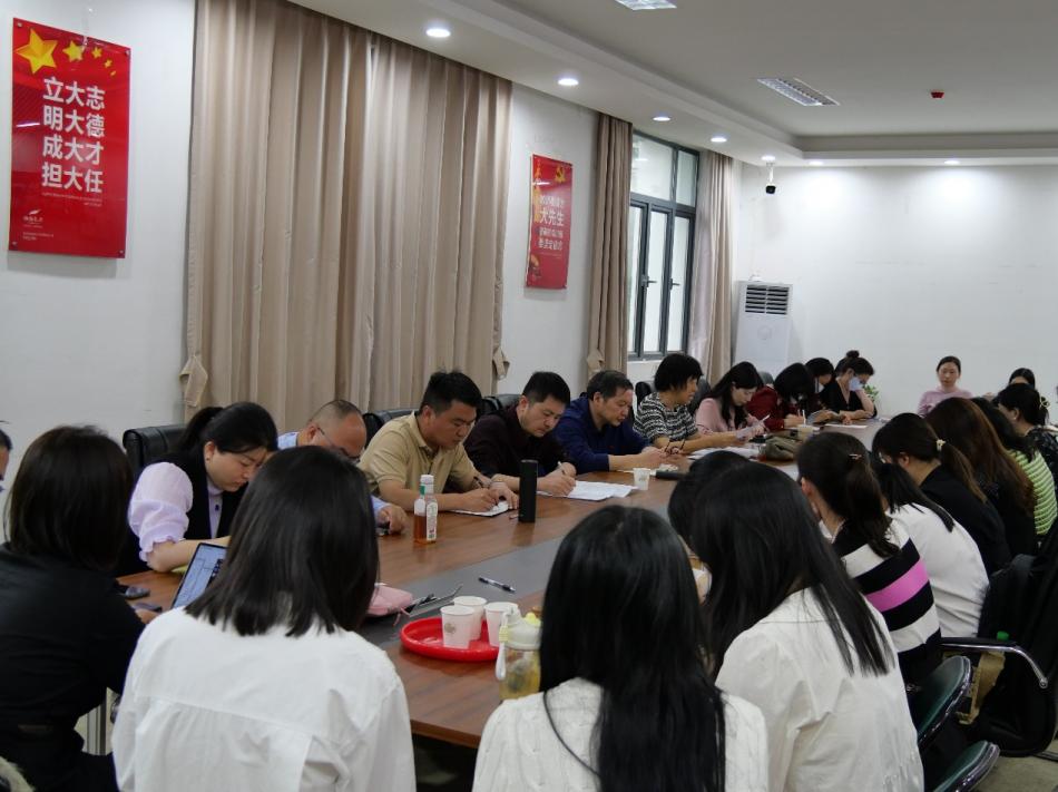【我系动态】2023-2024学年第二学期期中教师座谈会