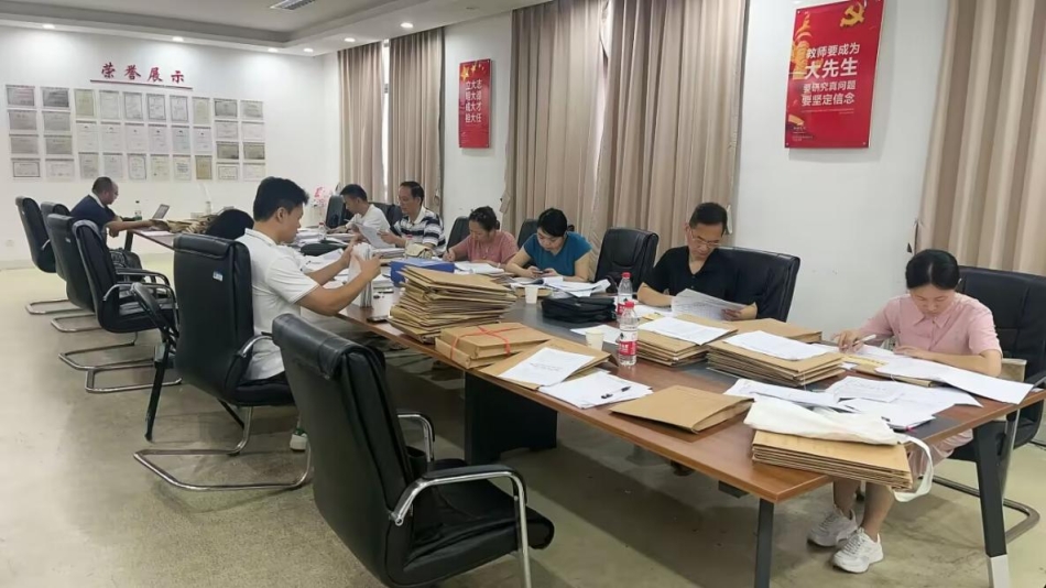 【我系动态】bwin必赢2024年7月本科课程评估专家评审会